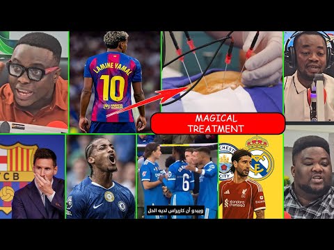 Видео: ЛАМИН ПОД 4 ШТАНГИ. «МАДРИД» И «СИТИ» ПРЕСЛЕДУЮТ «ЛИВЕРПУЛЬ». МЕССИ ПРИСОЕДИНИТСЯ К «ЧЕЛСИ» И «АН...