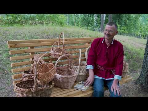 Видео: Народное, нарядное, родное