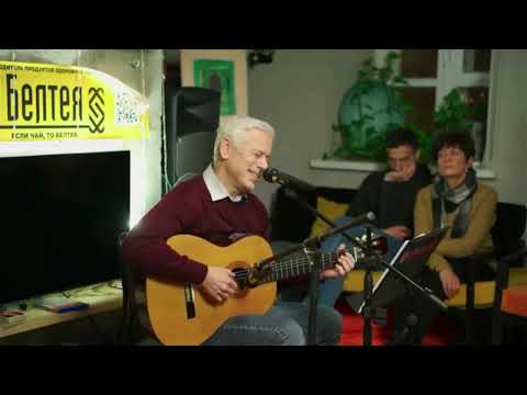 Видео: Валентин Ковалив.  Концерт в Урбан Хостеле 27.12.2024