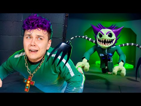 Видео: Попробуй СБЕЖАТЬ от ГИГА ТАНОСА 🦑 Роблокс БАЗА ИГРЫ КАЛЬМАРА#2