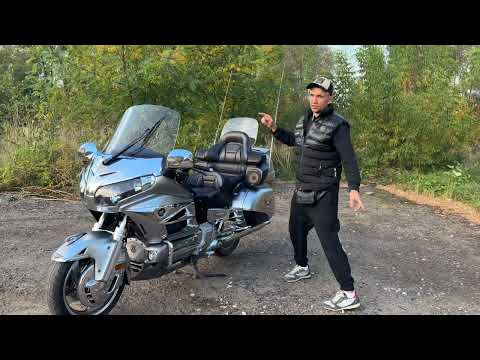 Видео: Honda Goldwing 1800 от Виктор МотоВ