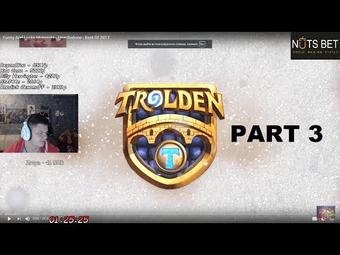 Видео: SilverName смотрит Trolden: funny and lucky moments. Часть 3