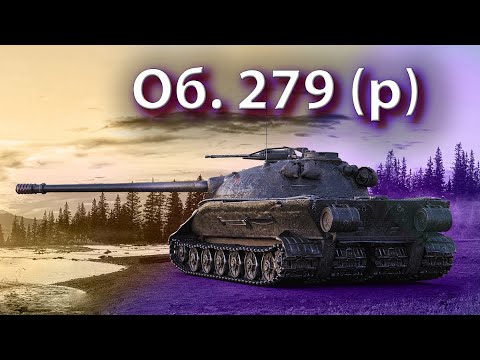 Видео: В ПРЕДСТАВЛЕНИИ НЕ НУЖДАЕТСЯ