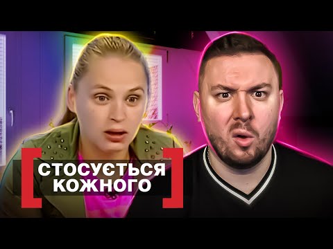 Видео: Касается каждого ► Компромат на детей
