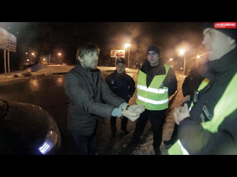 Видео: Полиции НЕТ , есть беспредельщики !!! part 2