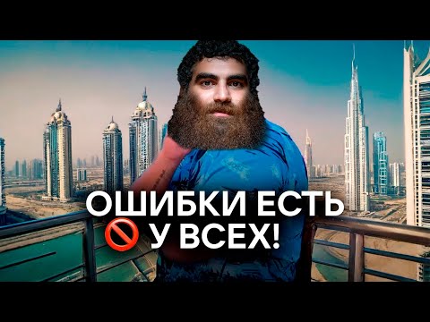 Видео: 🌈✨Все в Жизни Можно Изменить. Арсен Маркарян