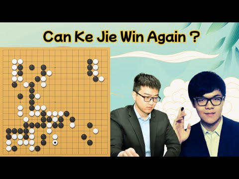 Видео: Финал Кубка Китайского Го Мудреца [Ке Цзе против Ту Сяоюй, игра 1]