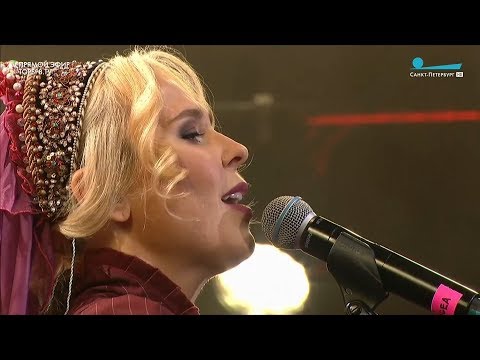 Видео: Пелагея на фестивале "Добровидение" (10-10-2019)