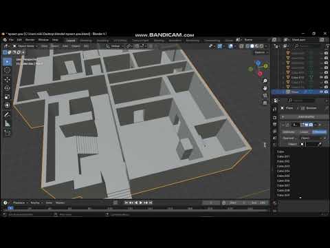 Видео: Blender. Проекция дома. Часть 6.#shrots