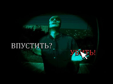 Видео: Чем пугает No, I'm not a Human | (не)ПРИМИТИВНЫЕ ужасы