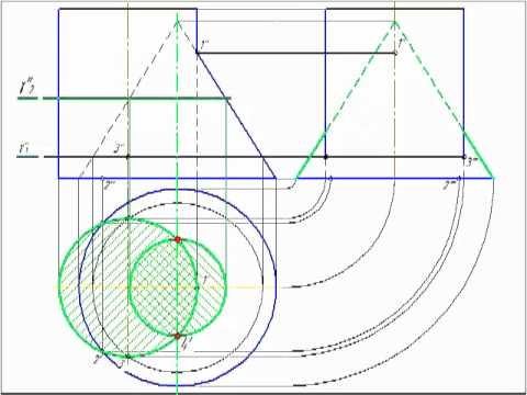 Видео: Видеоурок по начертательной геометрии .mp4