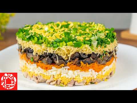 Видео: Вкусный Салат. Покоряет всех, кто попробовал! Обалденный Праздничный Салат с курицей и черносливом