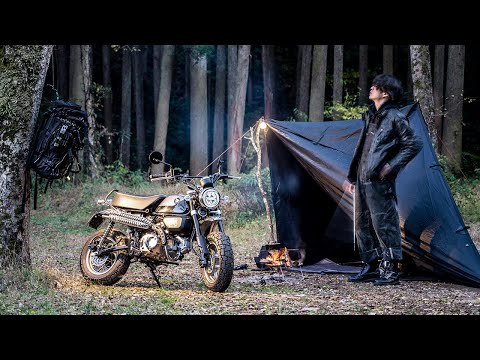 Видео: Зимний тур по индивидуальному лагерю в Японии | HONDA Monkey 125