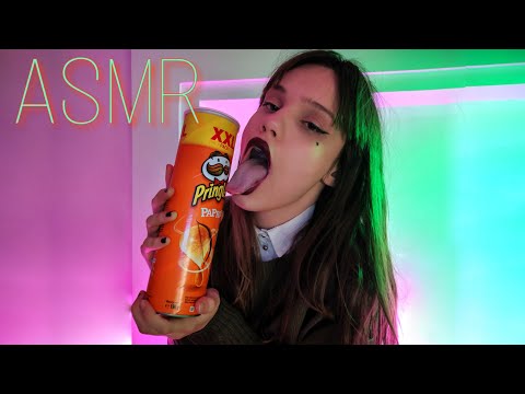 Видео: АСМР итинг ЧИПСЫ Принглс мукбанг | ASMR eating Crunchy Chips PRINGLES Mukbang