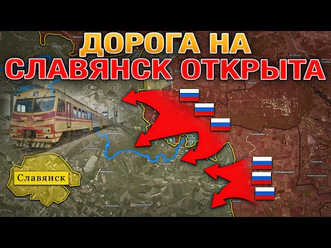 Видео: Купянское Сражение Набирает Обороты⚔️Северск Пал💥Всё Идет К Референдуму🗳️Военные Сводки 12.12.2025