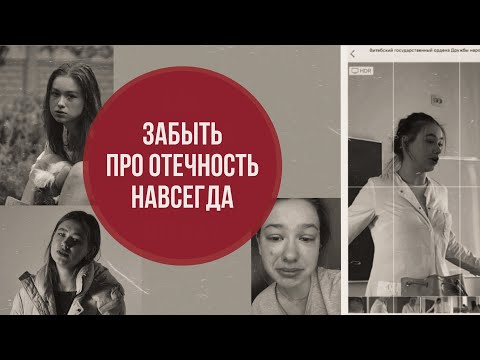 Видео: Самое полное видео по работе с отеками. Причины отечности, что делать, чтобы ее не было?