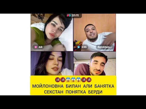 Видео: 26 марта 2025 г.