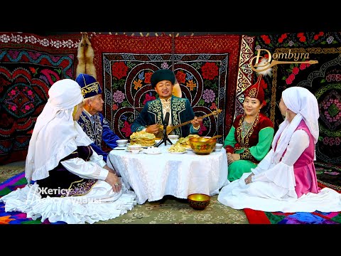 Видео: Фатих Ақын - Ақыл-нақыл терме (Сүйінбай Аронұлы)