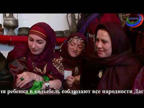 Видео: «Адамти ва замана»
