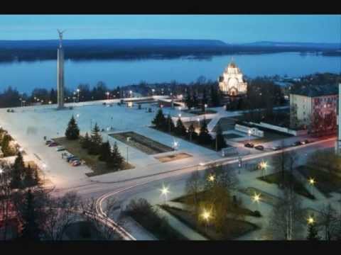 Видео: САМАРА ГОРОДОК