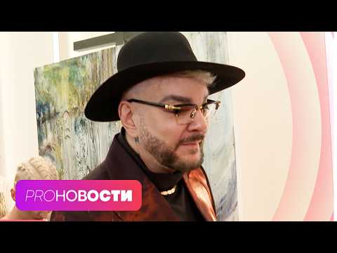 Видео: Филиппа Киркоров ждёт штраф на 7 МИЛЛИОНОВ? МакSим решила поступать в университет?