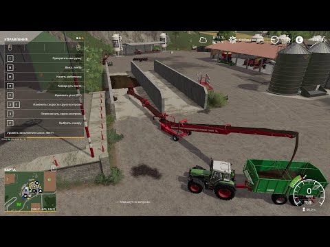 Видео: Farming Simulator 2019 Конвейер. Как установить конвейер для силоса, навоза. Ременная система.