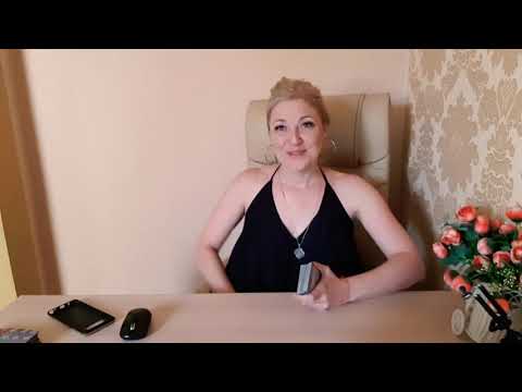 Видео: ТАРО.ЕГО МЫСЛИ, ДЕЙСТВИЯ, ВСЕ О НЕМ.