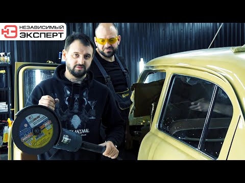 Видео: ВОЛГА ДЕЛАЕТ ВЕЩИ - ГАЗ 21