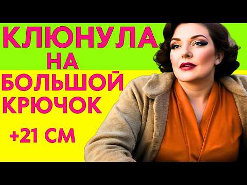 Видео: И РЫБКУ СЪЕСТЬ НА НА ... СЕСТЬ. КАК С ЗЯТЕМ грелись в палатке на рыбалке...