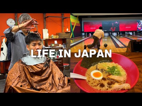 Видео: [Влог] Работающий японец 🇯🇵 Я подстригся и пошел в боулинг!