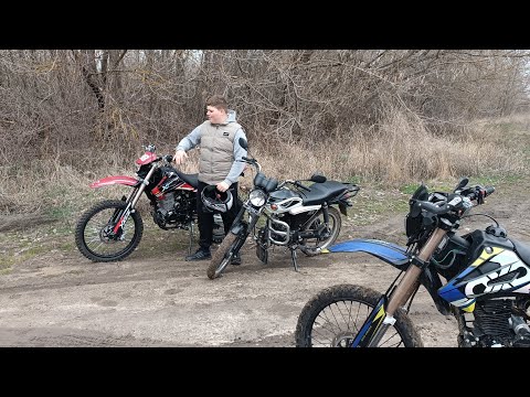 Видео: Прохватик на oxo lite 250