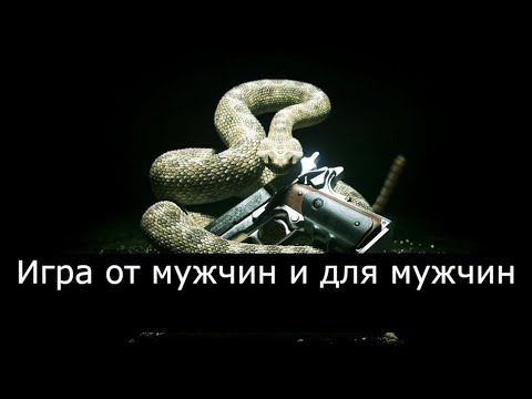 Видео: HITMAN: Absolution прекрасен и вышел на SWITCH