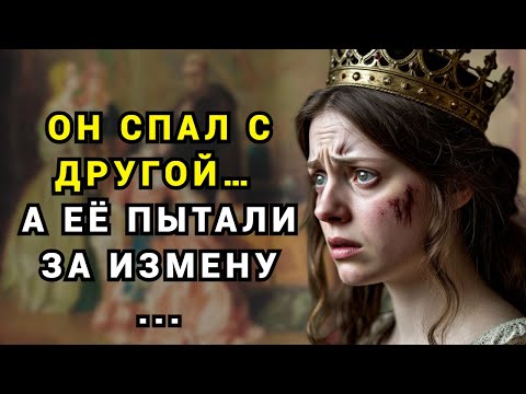 Видео: За неё платили, как за невесту… а смотрели с отвращением ...