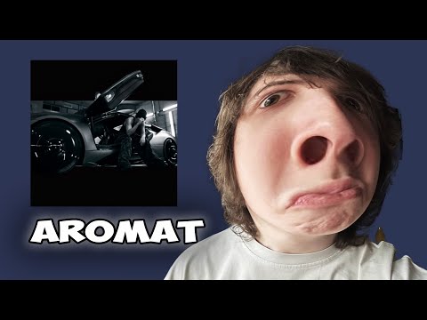 Видео: gotlibgotlibgotlib - aromat | Реакция и мнение