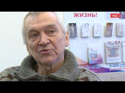 Видео: Тот самый дворник из Томска дал большое интервью ТВ2.