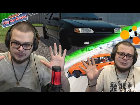 Видео: Смешные моменты с БУЛКИНЫМ #114 (City Car Driving | Beam NG Drive | Little Nightmares )