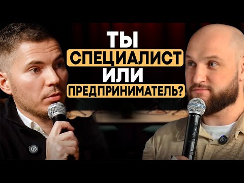 Видео: Как поменять игру и сделать прорыв в доходе?! / Как зарабатывать больше?