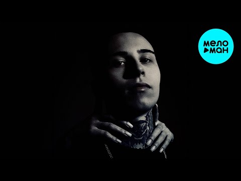 Видео: Рэки - Адвокат дьявола [RENDOW Remix] (Single 2023)