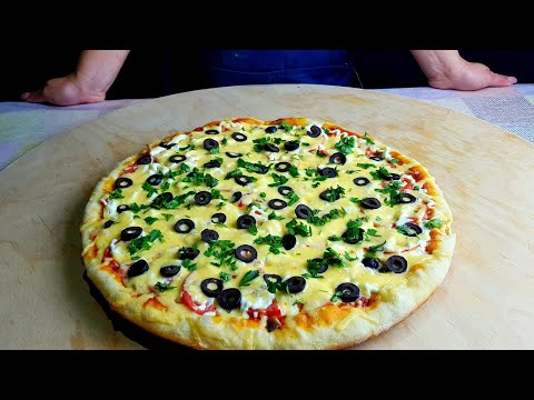 Видео: Богатая Пицца по Цыгански на Углях❗ Rich Gypsy Pizza on Coals❗