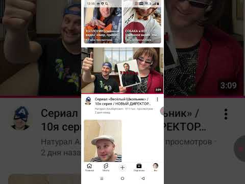 Видео: Мои любимые блогеры 2 часть.