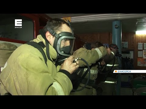Видео: Гибель троих пожарных: выясняем, как они готовятся спасать жизни и каковы требования к экипировке