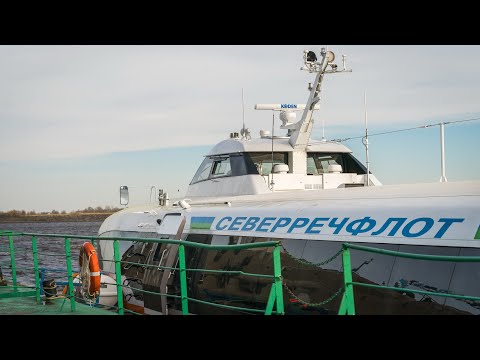 Видео: На маршрут Ханты-Мансийск - Урманный вышел новый «Метеор 120Р»