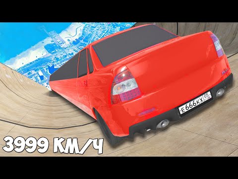 Видео: СПУСК БЕЗ ТОРМОЗОВ НА САМОЙ ДЛИННОЙ ТАЧКЕ! ЭКСПЕРИМЕНТ В ГТА 5 МОДЫ! ОБЗОР МОДА В GTA 5!