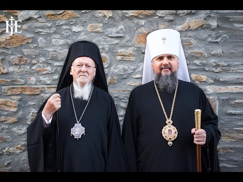 Видео: Божественна літургія у дев'яту неділю після П’ятидесятниці за участі Патріарха Варфоломія