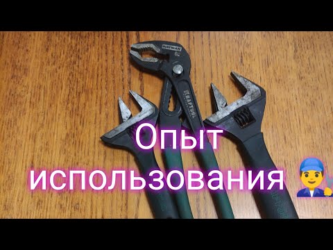 Видео: Хороший инструмент 👍