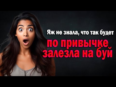 Видео: 437.  Как изменяют РСПхи без мук совести