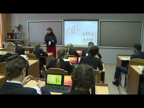 Видео: Урок учителя Ольги Нечеухиной
