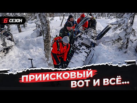 Видео: Снегоходный сезон 23/24 закончен!