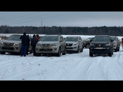 Видео: Встреча Oting Paladin club