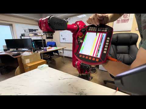 Видео: 4.  Как перемещаться построчно по программе роботов Borunte